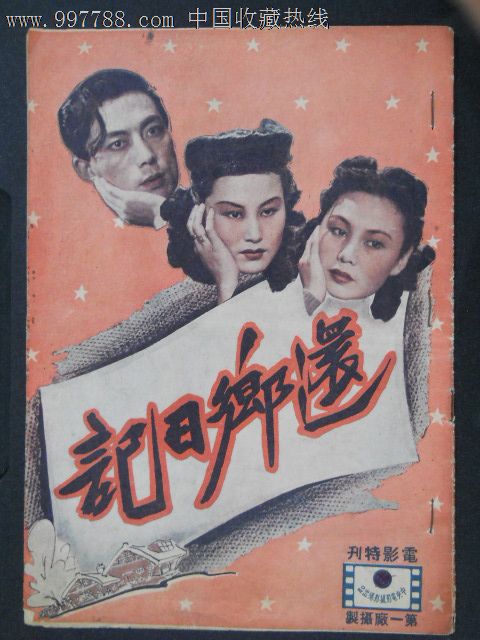 哪里能办理加拿大数字货币ky认证资料